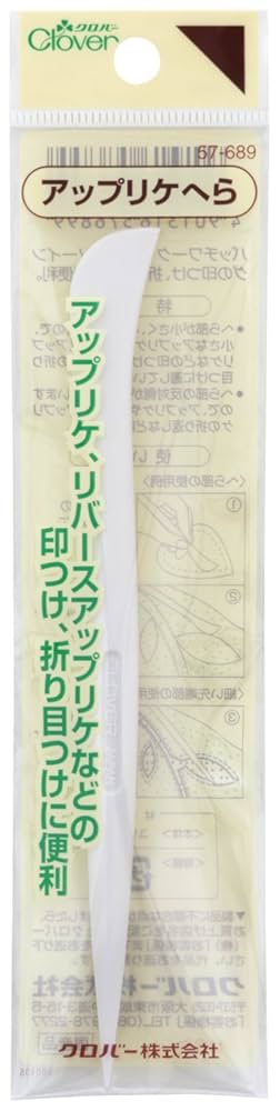 専用★9番トリ業務用ヘら 廃番・再入荷なし】蔵王産業 ジェットマン FH-77HR-高圧洗浄機